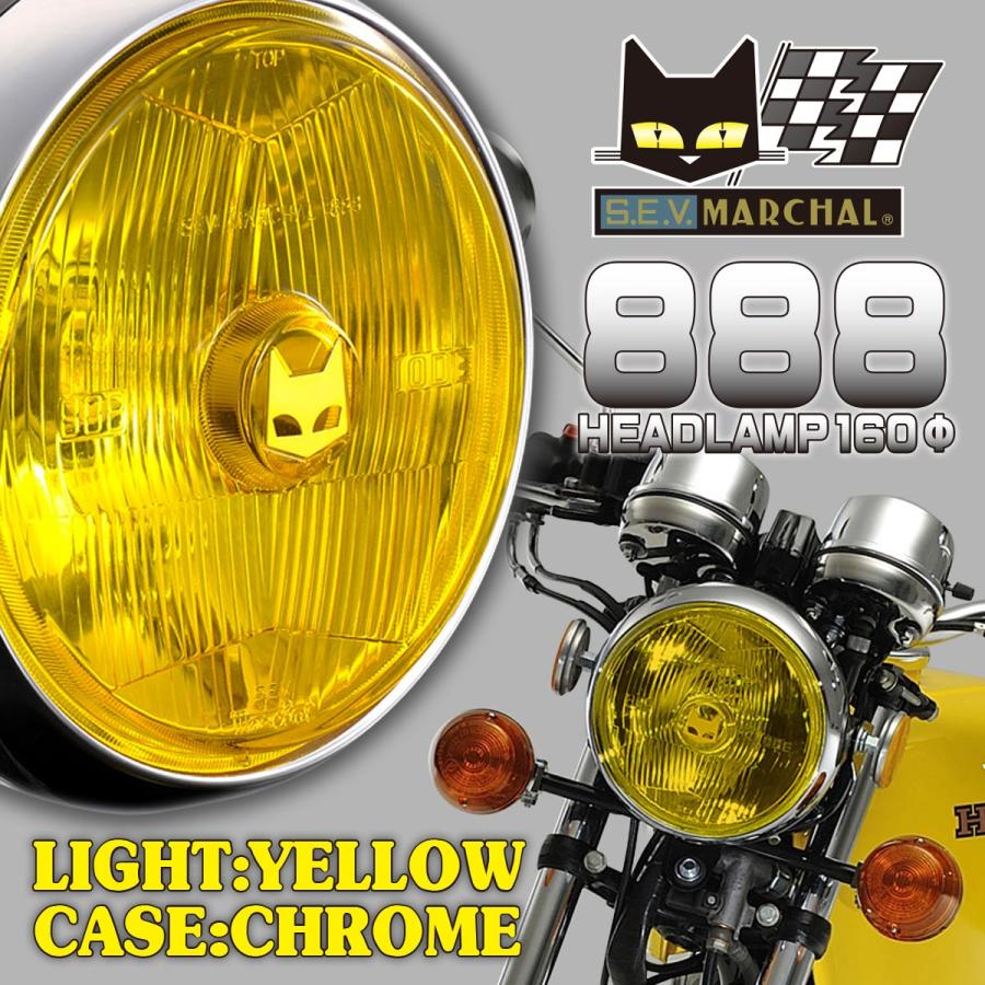 MARCHAL（マーシャル） ヘッドライト 888 イエローレンズ メッキケース