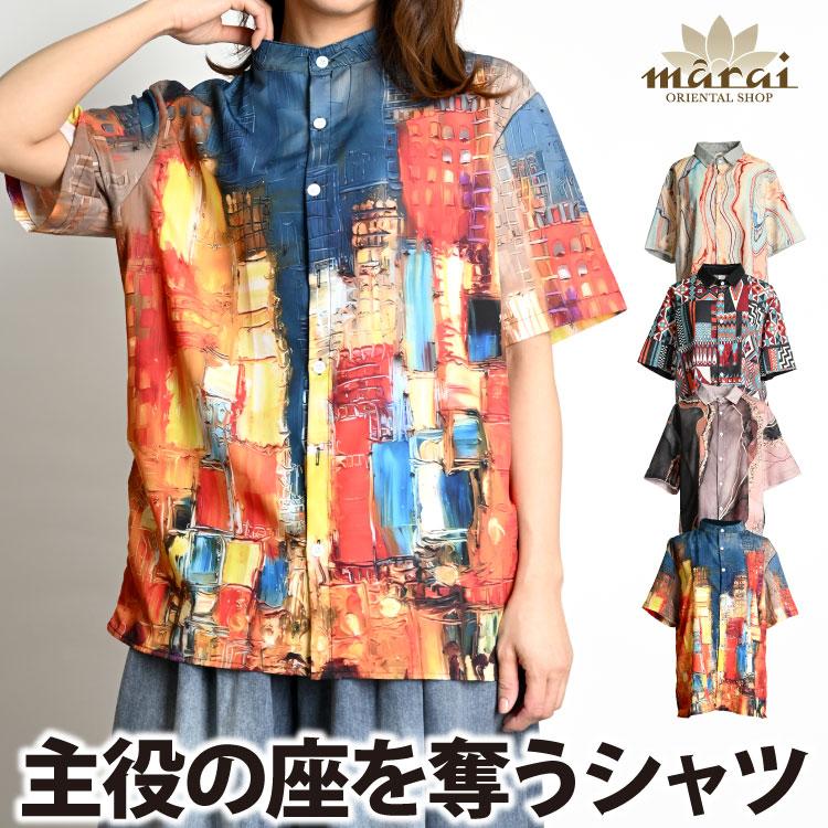 marai（マーライ） 柄シャツ 開襟シャツ メンズ レディース 半袖