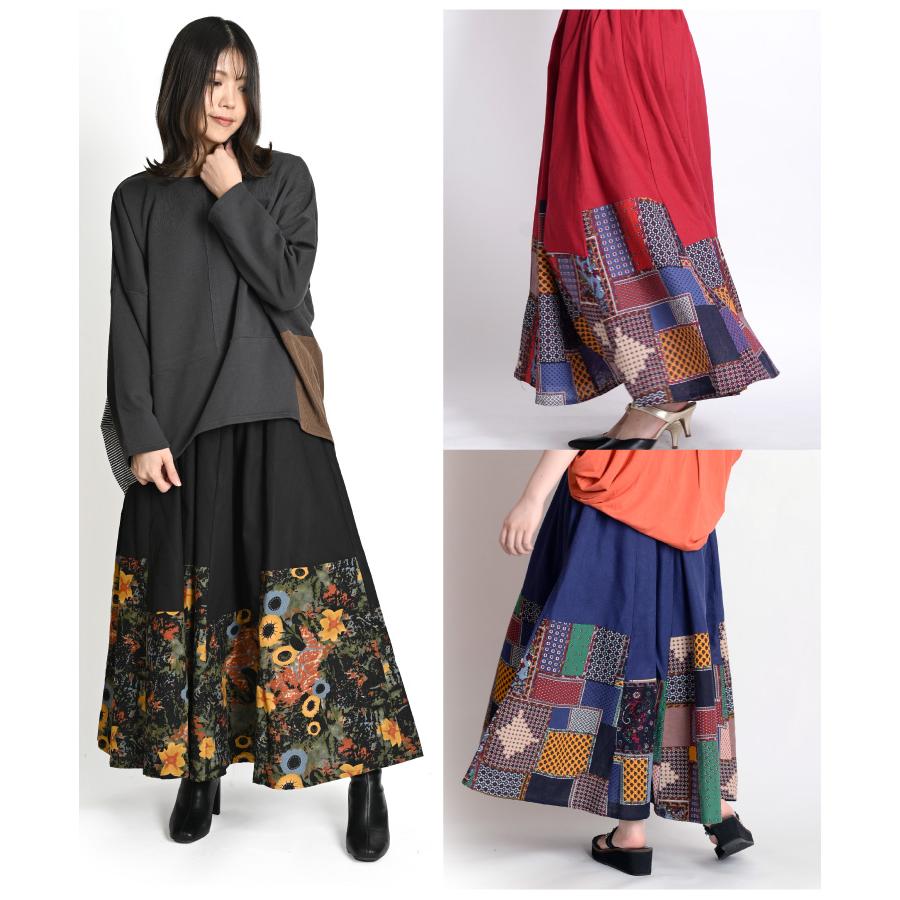 marai（マーライ） ロングスカート スカート マキシ丈 ロング丈 柄