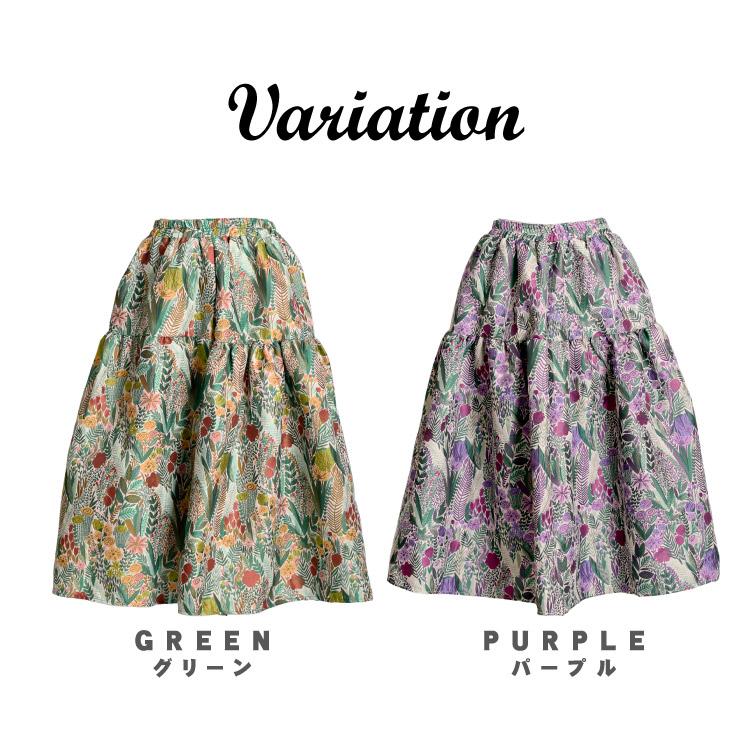 marai（マーライ） ロングスカート フレアスカート 柄 花柄 ミモレ丈