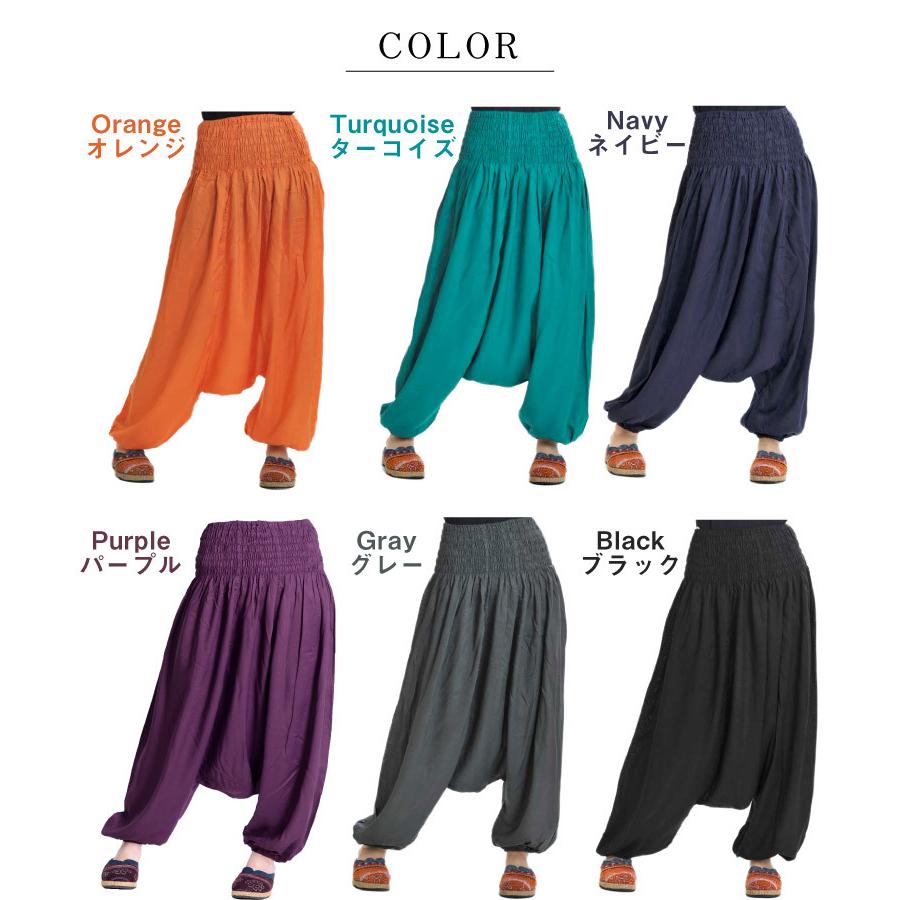 marai（マーライ） サルエルパンツ レディース メンズ 大きいサイズ