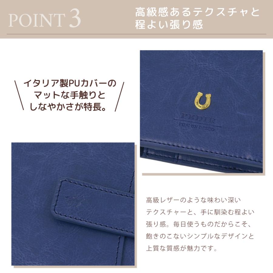 MARK'S（マークス） マルチカバー マルチケース 手帳カバー B6正寸 B6