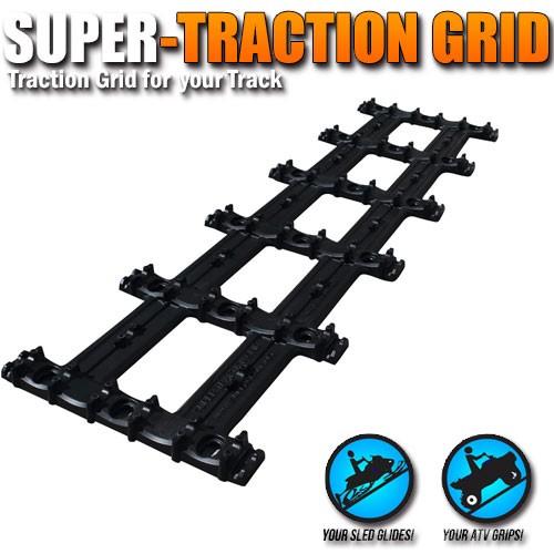 Super Traction Grid（トレーラー用レール） 1枚 *同梱不可*スーパー