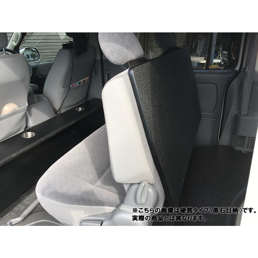 ハイエース200系ハイエース スーパーGL用 セカンドシートバックパネル