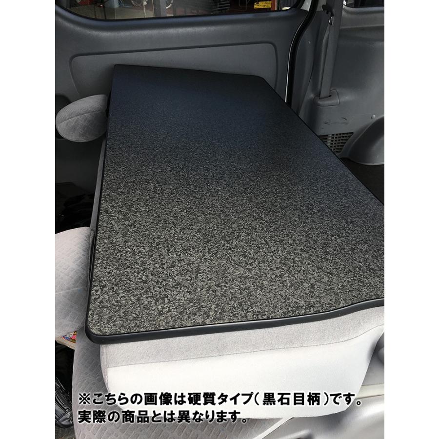 ハイエース200系ハイエース スーパーGL用 セカンドシートバックパネル