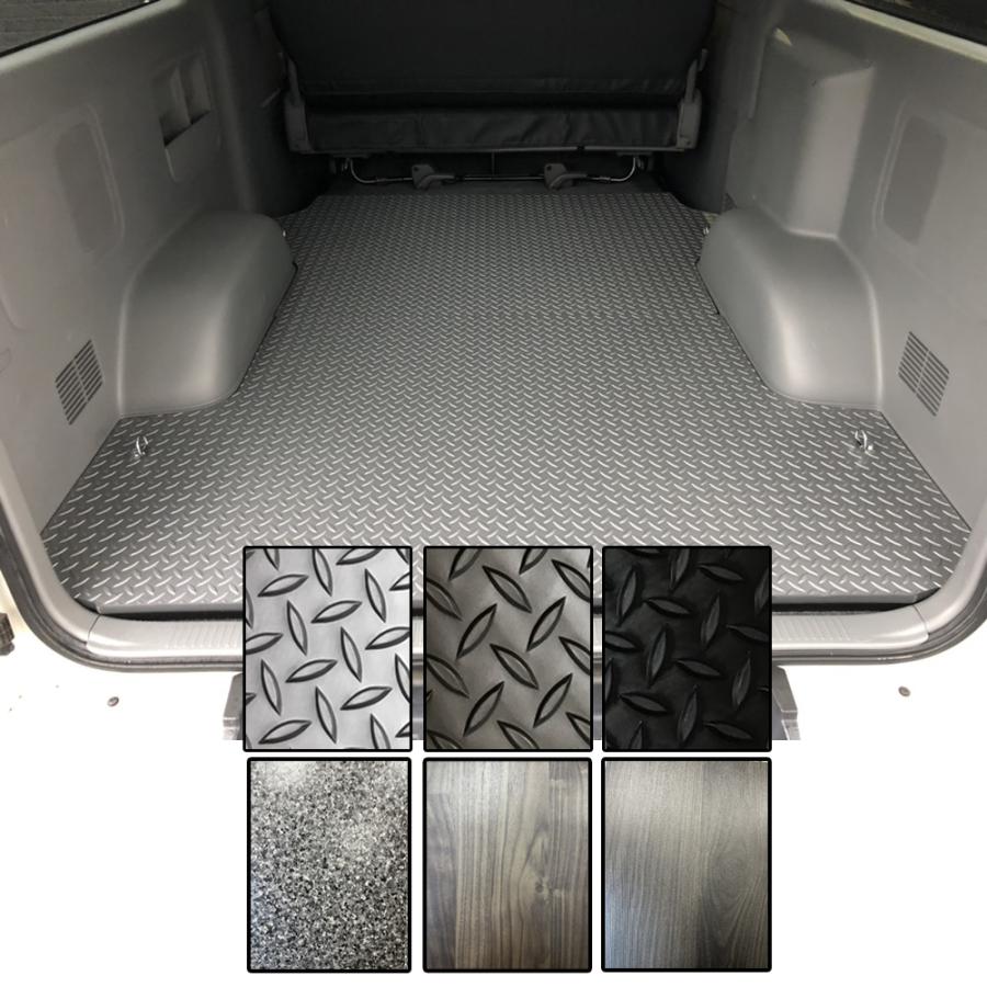 ハイエース200系 フロアパネル 標準ボディS-GL用（硬質タイプ）カラー6