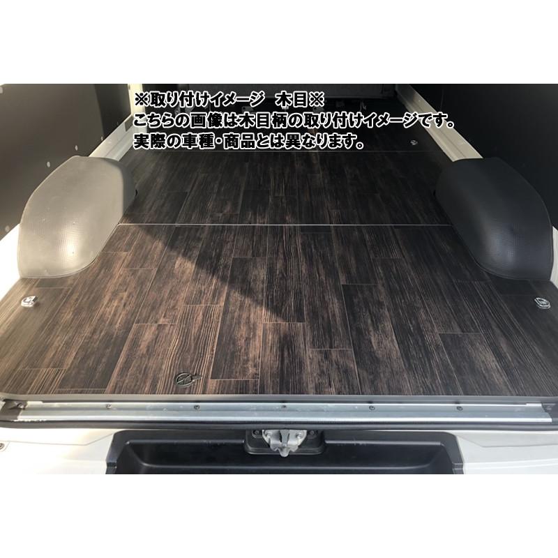 ハイエース200系 DX 標準/ロングボディ DX車専用 フロアパネル（硬質