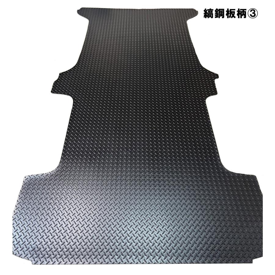 200系ハイエース ワイドボディ S-GL用 全面フロアマット 1型〜8型