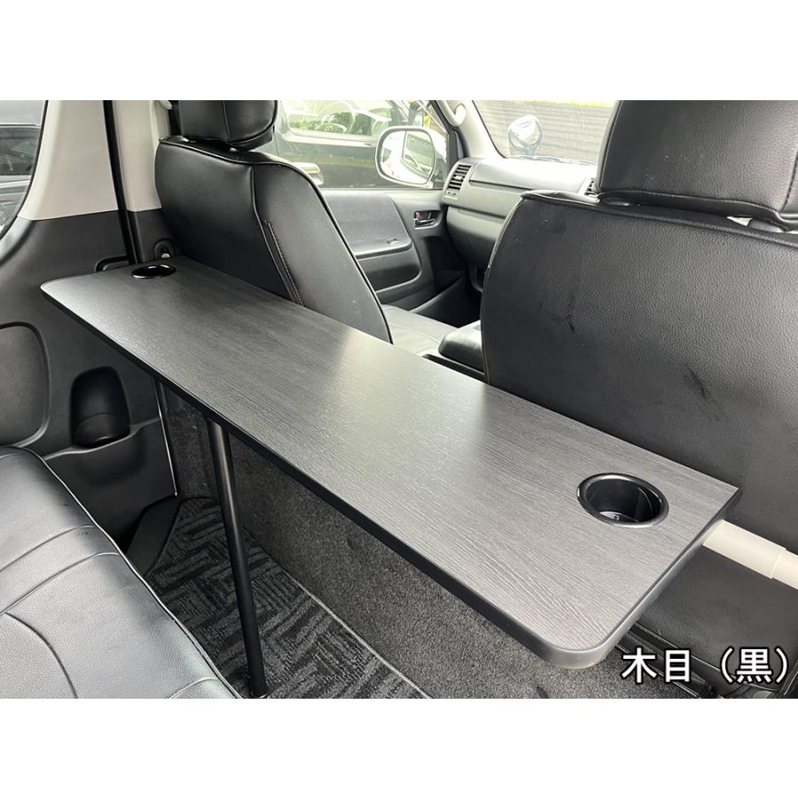 ハイエース200系 標準ボディ S-GL用 セカンドテーブル（収納タイプ