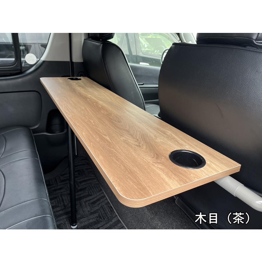 ハイエース200系 標準ボディ S-GL用 セカンドテーブル（収納タイプ