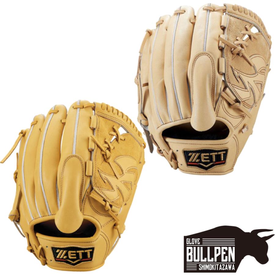 プロステイタス ゼット ZETT PROSTATUS 硬式用グラブ 投手用 一般 左