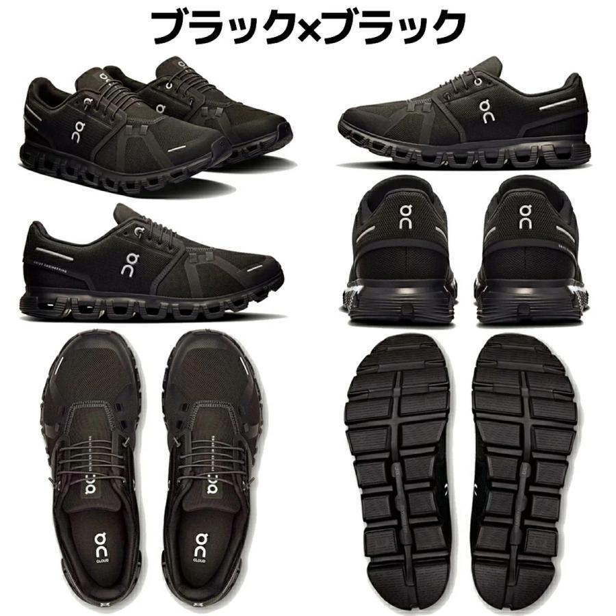 On（オン） On Cloud 6 クラウド 6 メンズ スニーカー シューズ
