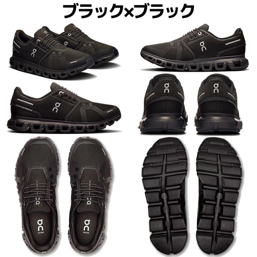 On（オン） On Cloud 6 クラウド 6 レディース スニーカー シューズ