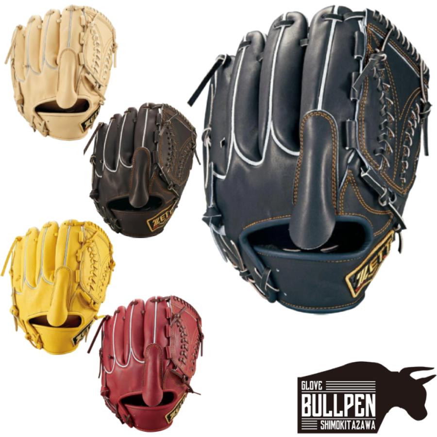 プロステイタス ゼット ZETT PROSTATUS 硬式用グラブ 投手用 サイズ5