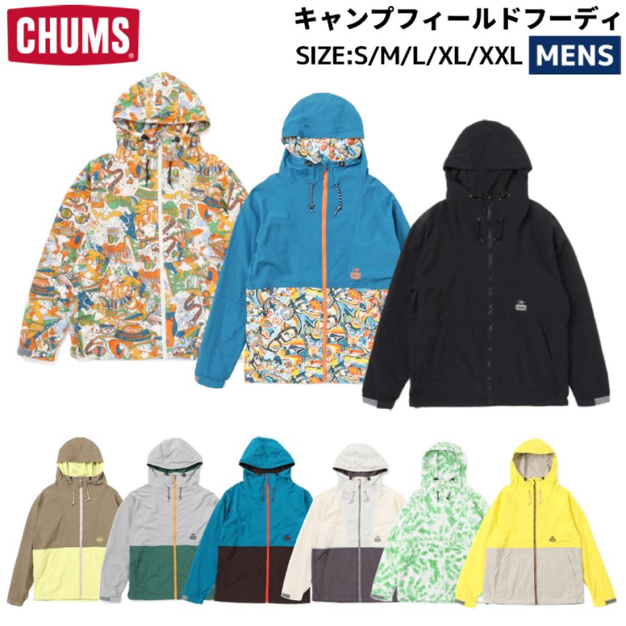 CHUMS（チャムス） CHUMS Camp Field Hoodie キャンプフィールド