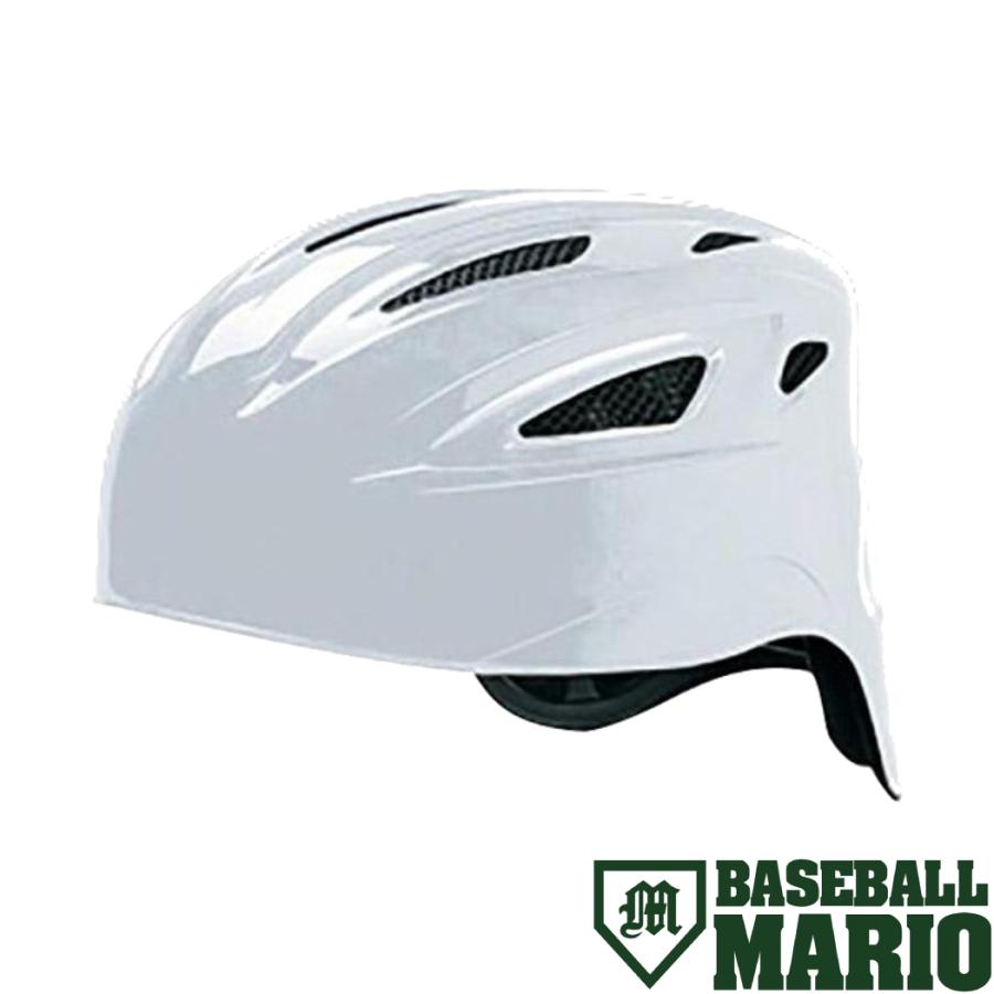 MIZUNO（ミズノ） 野球 キャッチャーヘルメット キャッチャー防具 捕手