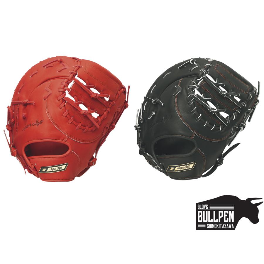 エスエスケイ（SSK） スーパーソフト 軟式用グラブ 一塁手用 一般