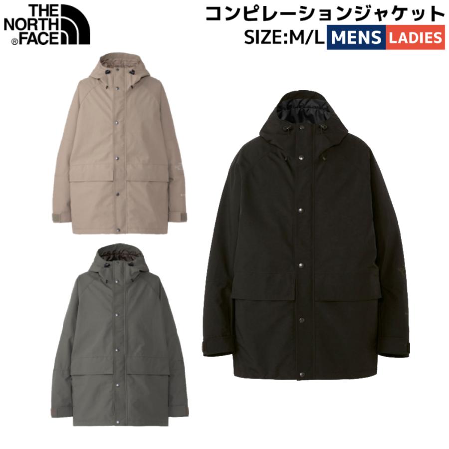 ザ・ノース・フェイス THE NORTH FACE コンピレーションジャケット