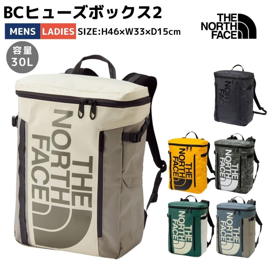 THE NORTH FACE（ザ ノースフェイス） THE NORTH FACE BC Fuse Box II