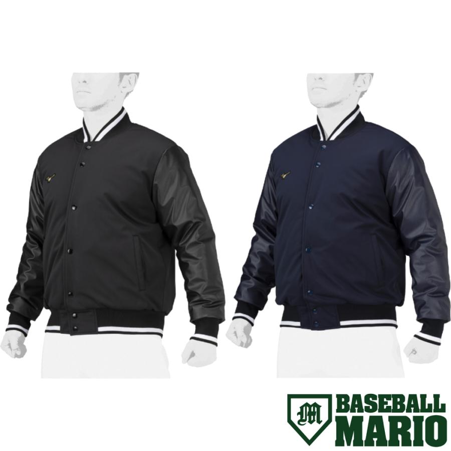 MIZUNO（ミズノ） ミズノプロ MizunoPro テックフィルブレスサーモ