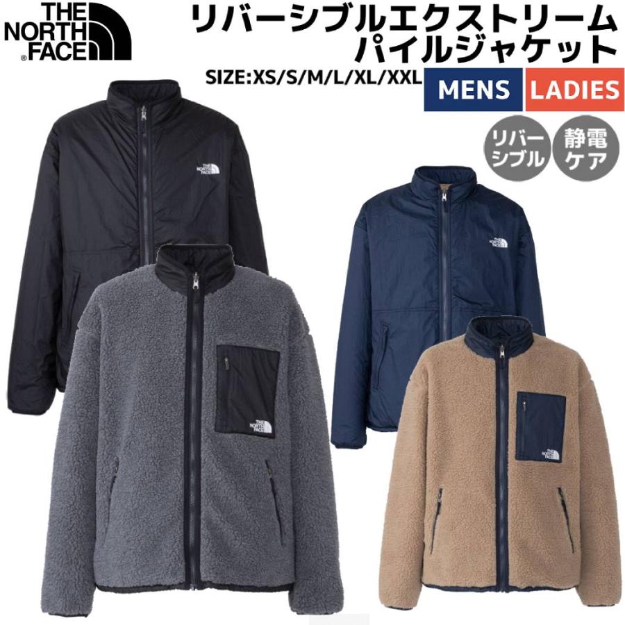 ザ・ノース・フェイス THE NORTH FACE Reversible Extreme Pile Jacket