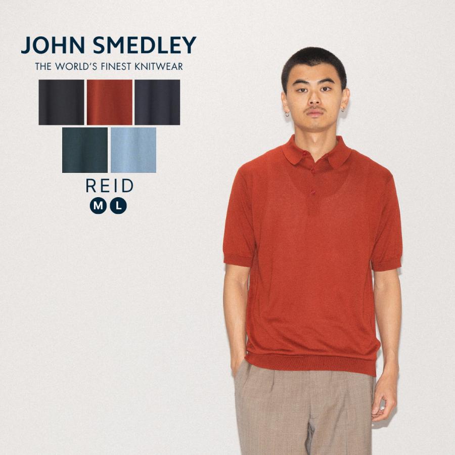 JOHN SMEDLEY（ジョンスメドレー） JOHN SMEDLEY REID 半袖コットン