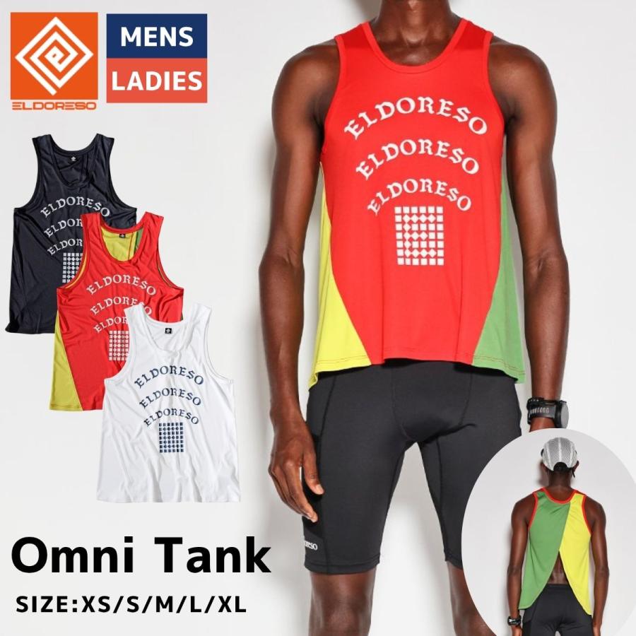 ELDORESO（エルドレッソ） オムニ タンク メンズ レディース ユニ