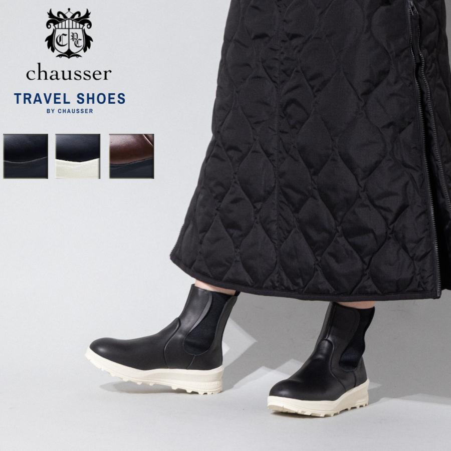 chausser（ショセ） chausser Active SIDE-GORE BOOTS サイドゴア