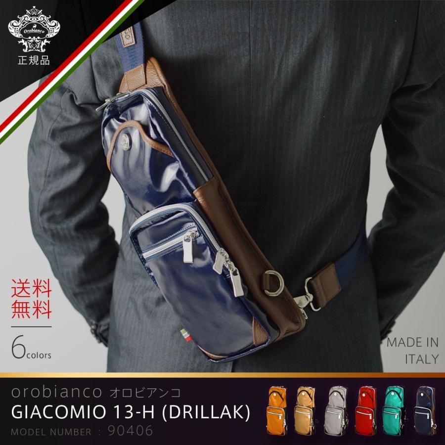 Orobianco（オロビアンコ） ボディバッグ ショルダーバッグ ウェスト