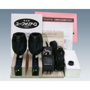 ユーフォリアQ びわの葉温熱療法 遠赤外線温灸器 火を使わない電気式