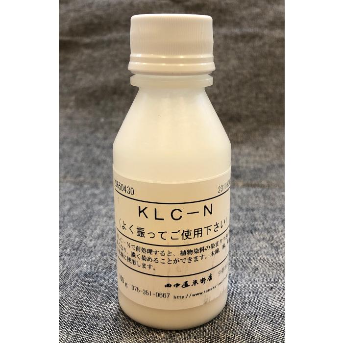 KLC-N 100g 田中直染料店 濃染処理剤 草木染め植物染色用 : マリヤ手芸