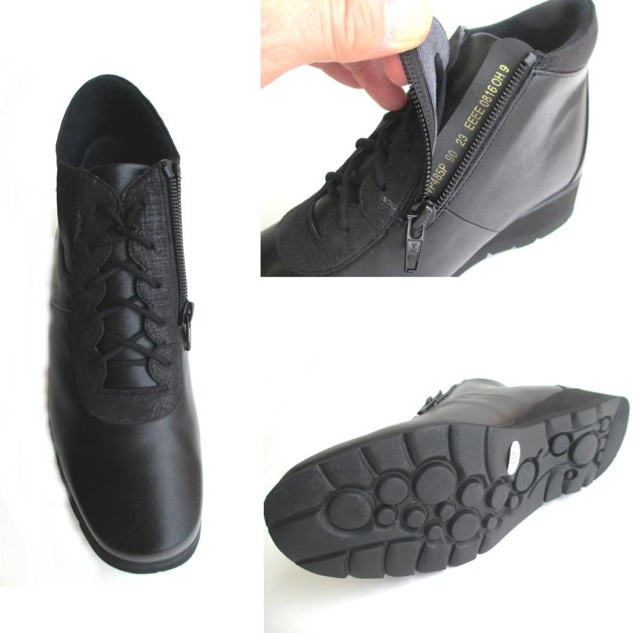 ASICS（アシックス） ペダラ asics pedala WP485P レディース 革靴