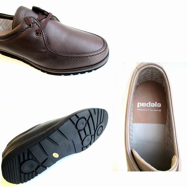 PEDALA（ペダラ） 送料無料 アシックス asics pedala WP7615