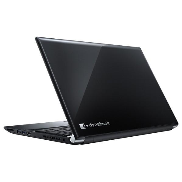 dynabook（ダイナブック） ノートパソコン 東芝 dynabook T75/DBS