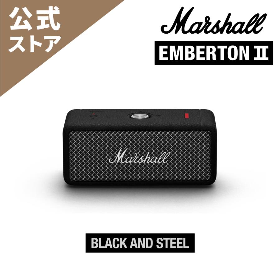 Marshall（マーシャル） ワイヤレススピーカー EMBERTON2-BLACK-AND