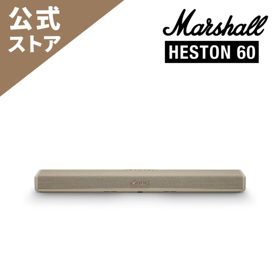 Marshall（マーシャル） サウンドバー Heston60 クリーム Dolby Atmos