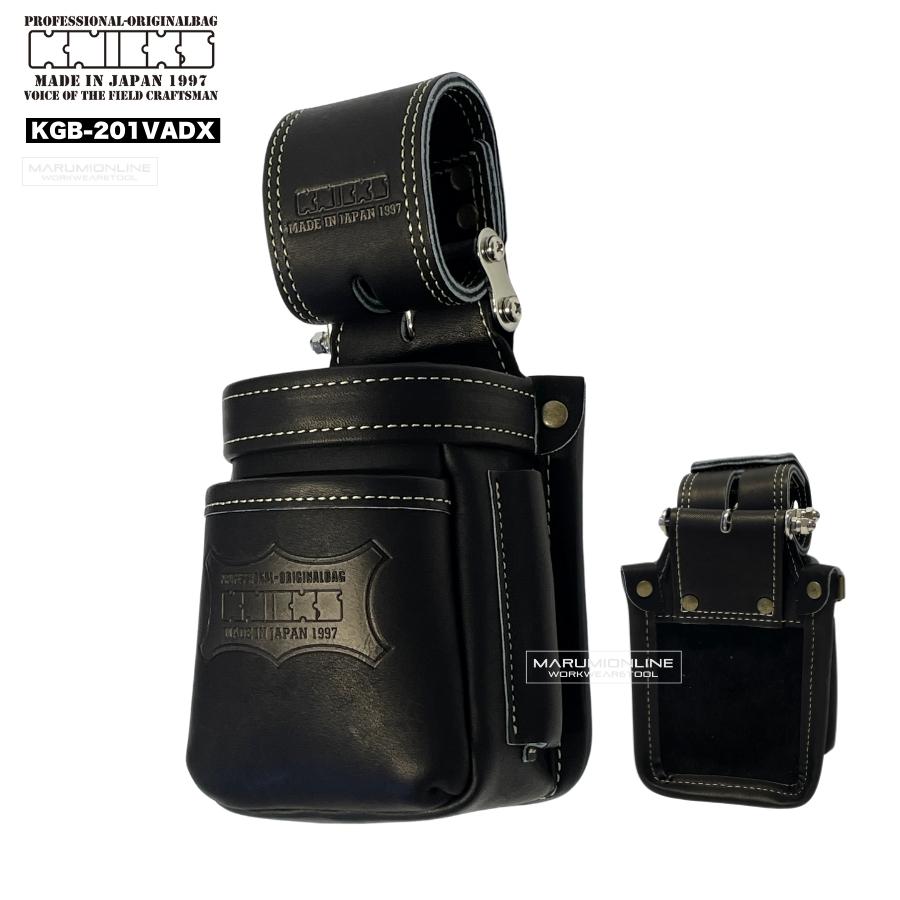 KNICKS（ニックス） 腰道具 KNICKS KGB201VADX グローブ革 小物腰袋