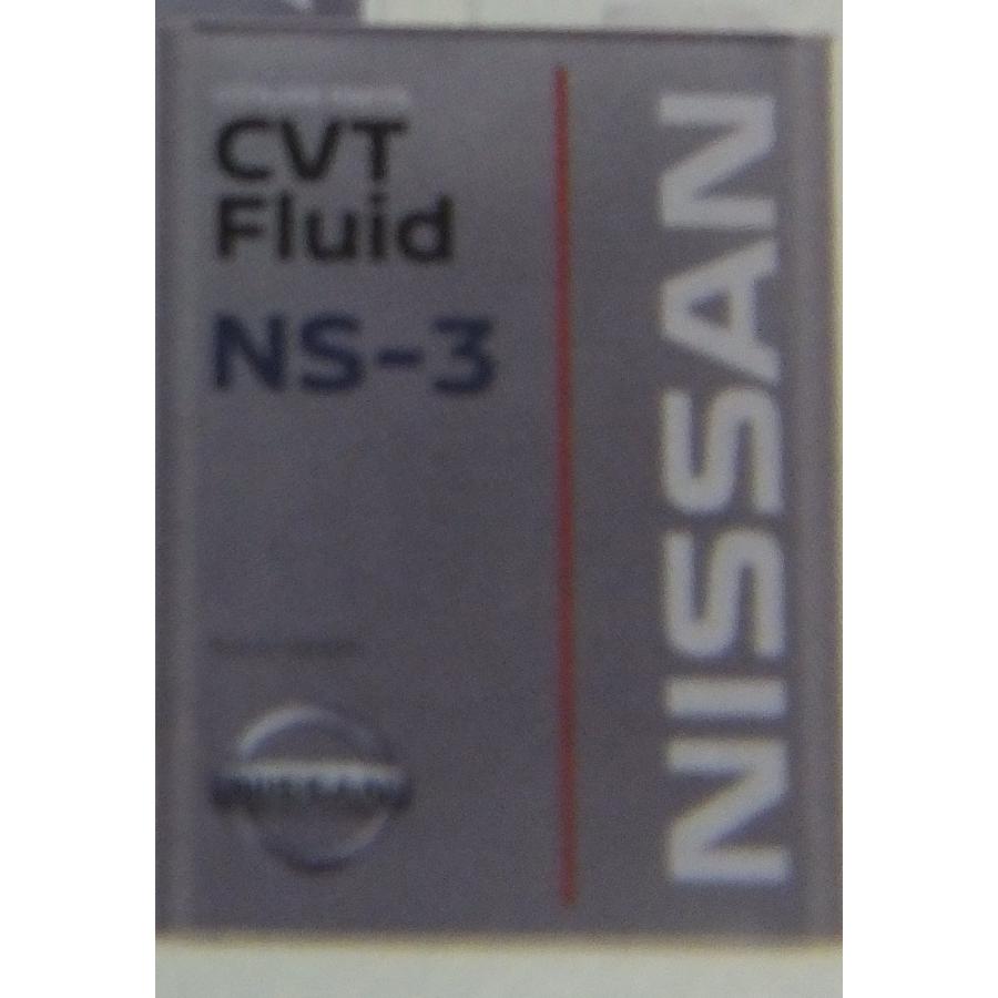 日産（NISSAN） 日産純正 CVTフルード NS-3 4L KLE53-00004 : エムアル