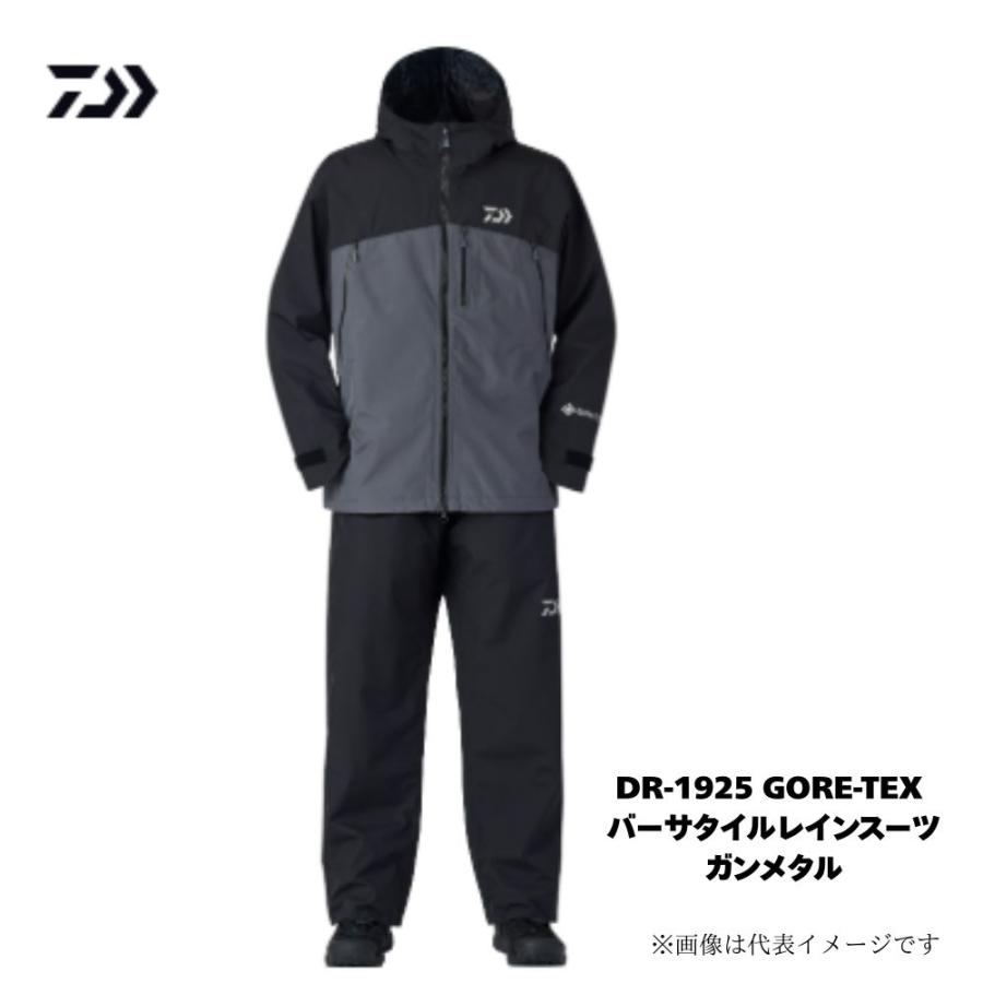 DAIWA（ダイワ） DR-1925 ガンメタル ゴアテックス GORE-TEX レイン