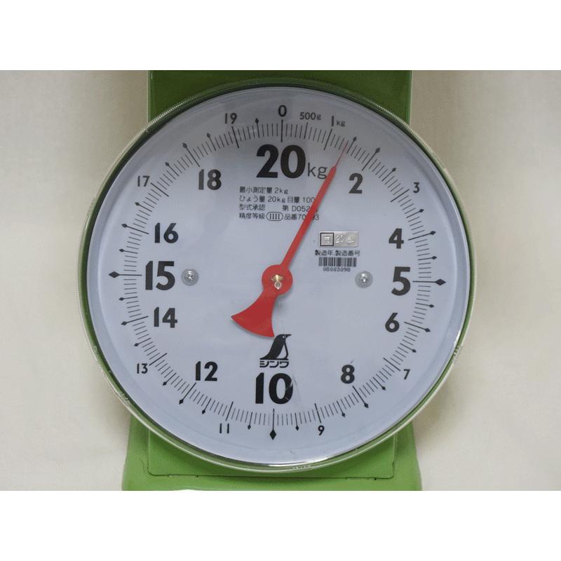 福島県内発送 未開栓 希少!!/NIKKA/ニッカウヰスキー マークボトル