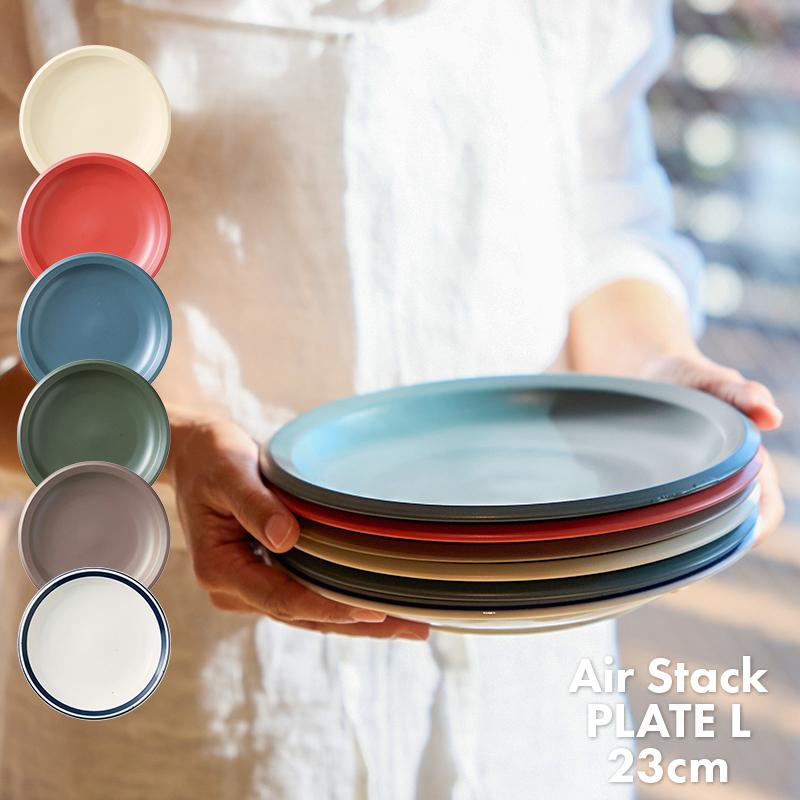 TAMAKI 軽量美濃焼 食器 お皿 軽い おしゃれ かわいい 北欧 カフェ風