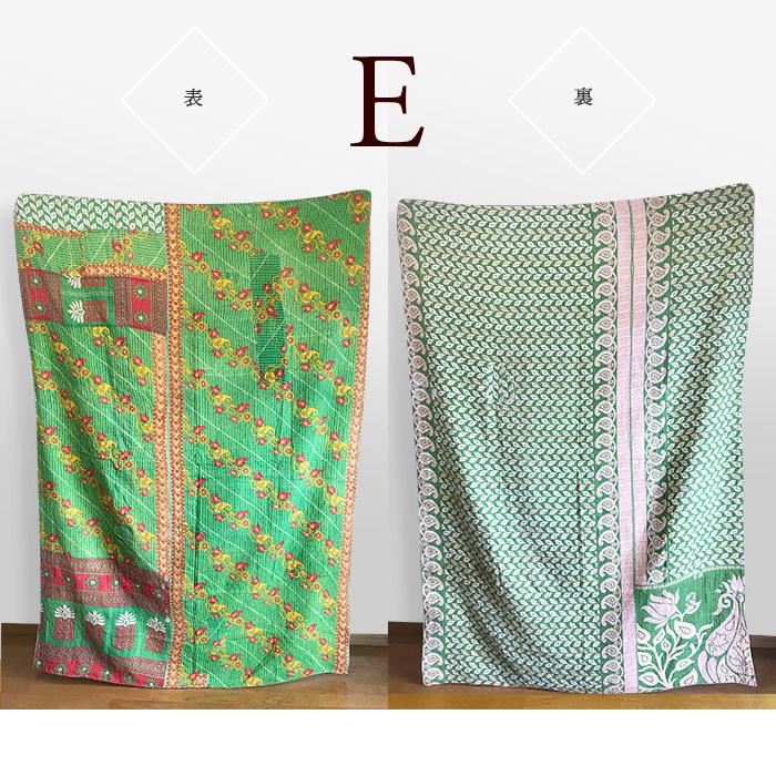 ラリーキルト カンタキルト ベッドカバー ソファカバー マルチカバー