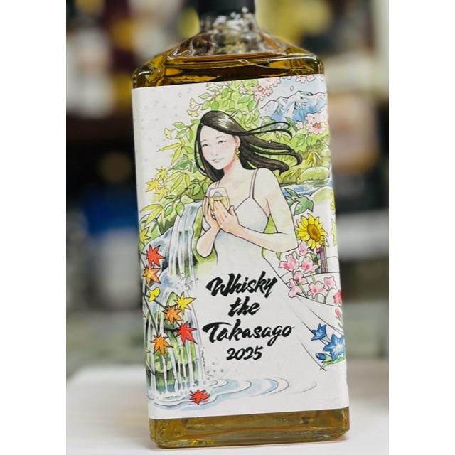 汾酒750ML「一帯一路」2本セット 35.000円に値下げしました。 汾酒