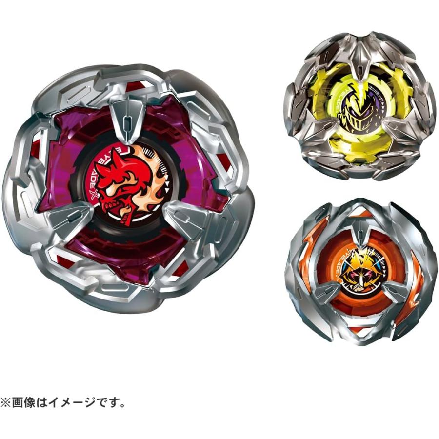 タカラトミー（TAKARA TOMY） BEYBLADE X ベイブレードX BX-21 ヘルズ