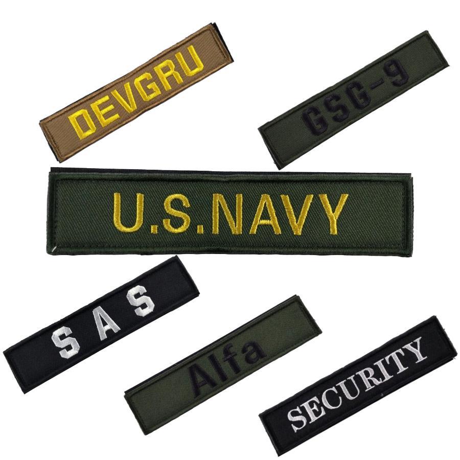 アメリカ海軍 US NAVY SECURITY SAS パッチ ワッペン ベルクロ 6