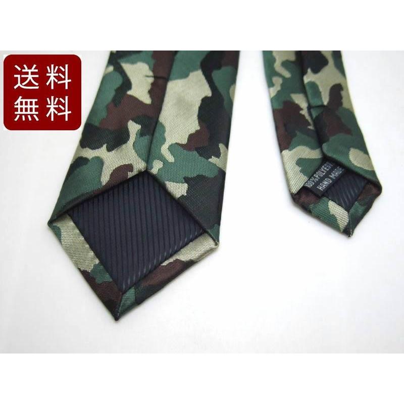 迷彩細ネクタイ アーミー ナロータイ ミリタリー 全3色【DM便送料無料