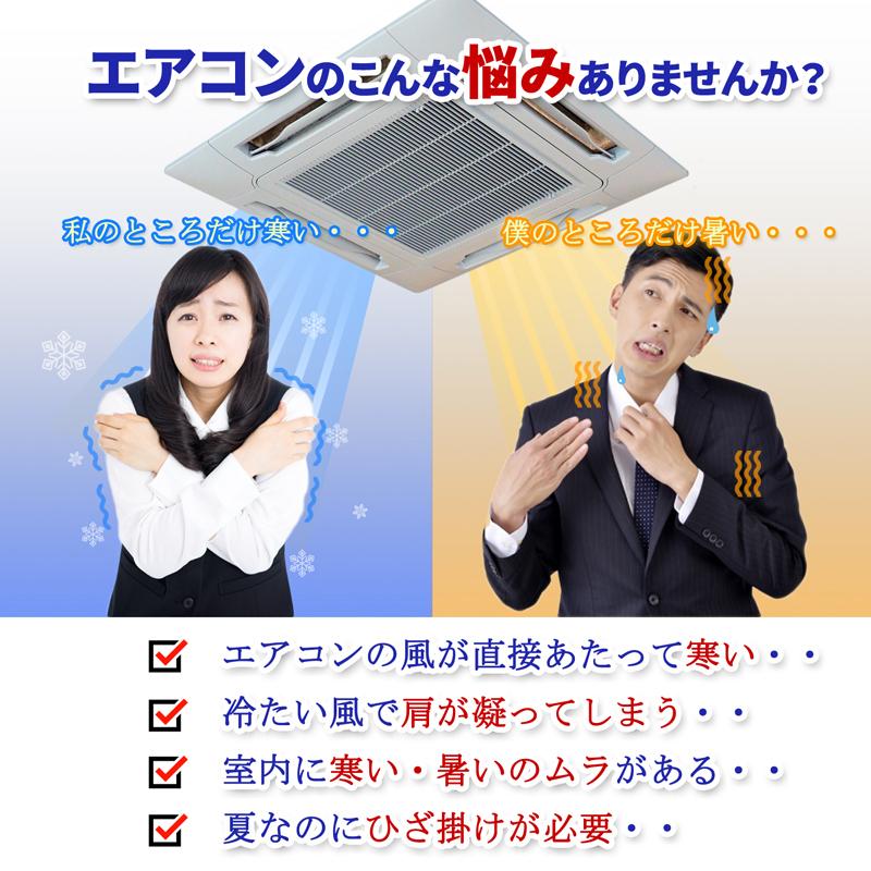 ハイブリッドファン・ファーストJK(ハーフクリア） 株式会社潮 送料