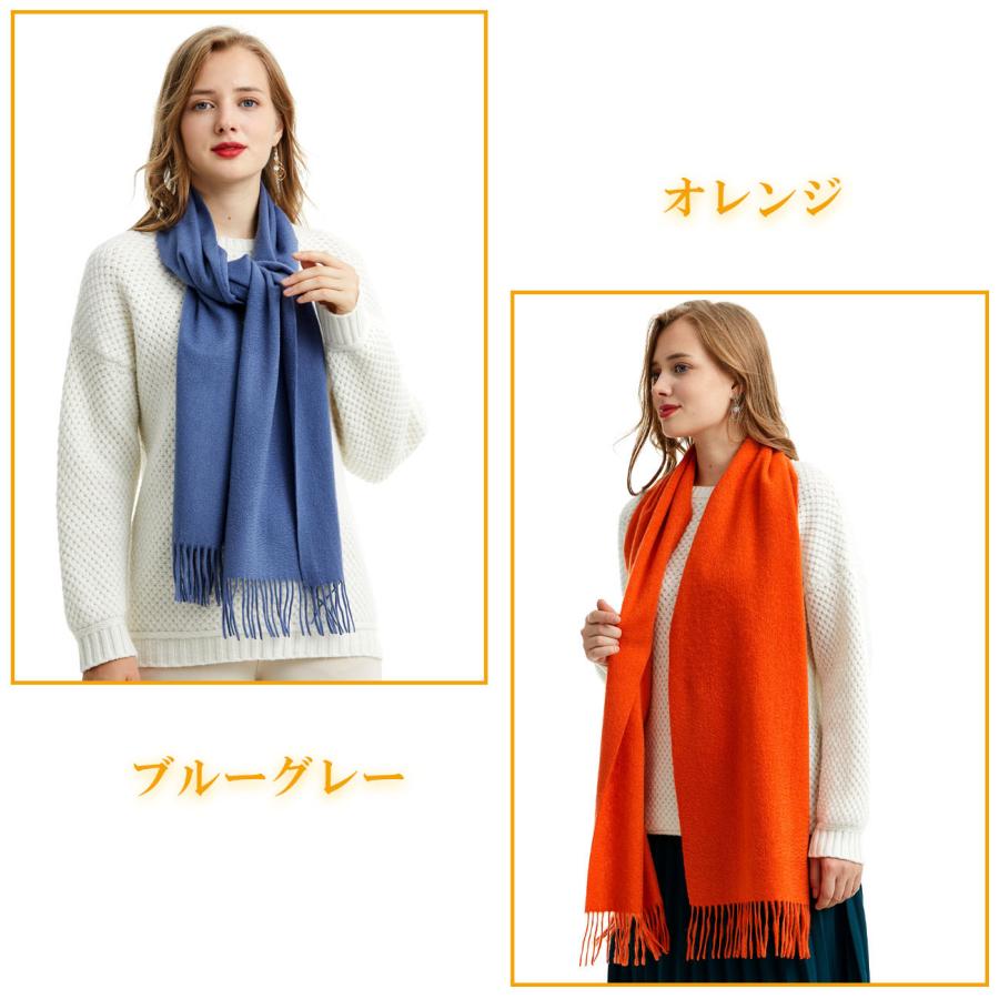 MARUYAMA マフラー カシミヤマフラー スカーフ ストール 厚手130g