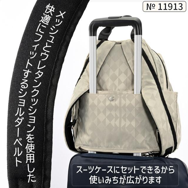 Kanana Project（カナナプロジェクト） カナナ リュックサック Kanana