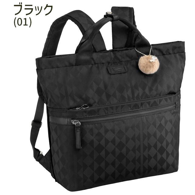 Kanana Project（カナナプロジェクト） カナナ リュックサック Kanana